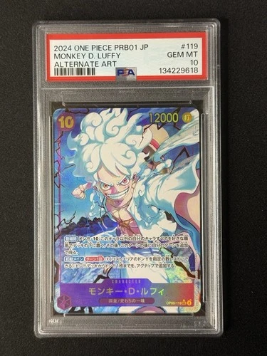 Monkey D. Luffy (Alt Art) OP05-119 SEC ONE PIECE  The Best PRB-01 Jap PSA 10 GEM