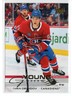 2025-26 UpperDeck Series 1 Ivan Demidov Young Guns UD Exclusives #205 Canadiens