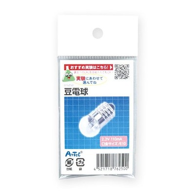 (Großabnahme) Artec Miniatur Glühbirnen 76250 [10er Pack] [Science Craft Su