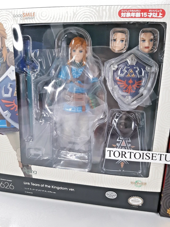 Экшн-фигурка Figma LINK Ganondorf The Legend of Zelda Tears of the Kingdom набор - Изображение 2 из 4