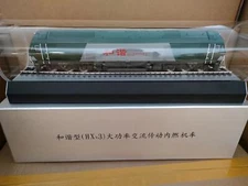 1:48 HXN3 Type High Power AC Drive Diesel Locomotive Diecast Train Model