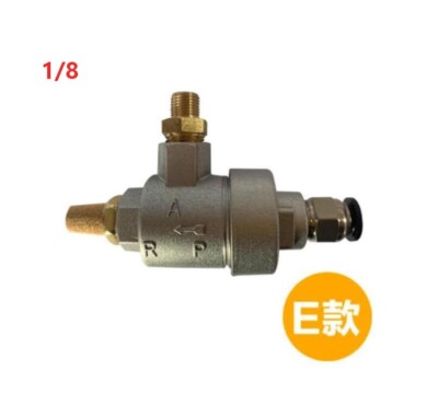 Tire Changer Machine Quick Exhaust Valve Bead Breaker Release  Metal Valve 1/8