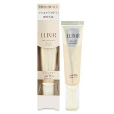 Shiseido Elixir Day Care Revolution SPF 50 PA   35ml