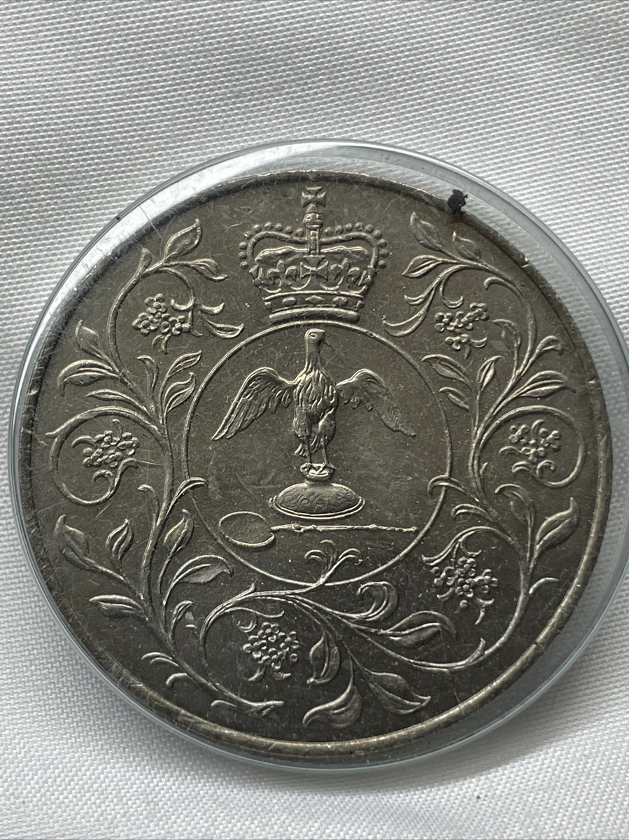 1977 ELIZABETH II DG REG FD JUBILEE COIN | eBay