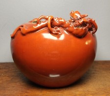 Chinese Coral-Glazed Waterpot 19th Century 