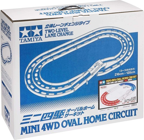Tamiya Mini 4WD Serie Limitata CIRCUITO CASA OVALE DUE LIVELLI CAMBIO CORSIA Giappone L04 - Foto 18 di 24
