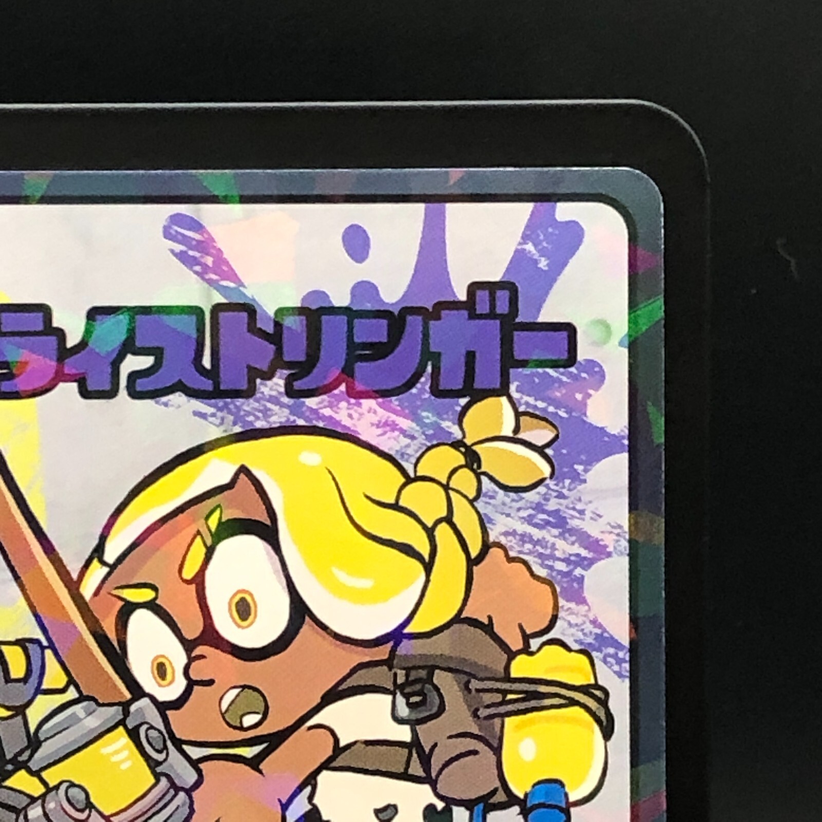 Tri-Stringer SPLATOON 3 Tableturf Battle Trading Card Nintendo PROMO ...