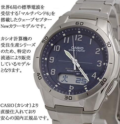 新品・未使用 CASIO wave ceptor WVA-M650-2AJF Casio WAVE CEPTOR WVA-M650-2AJF Watch Japan NEW | eBay