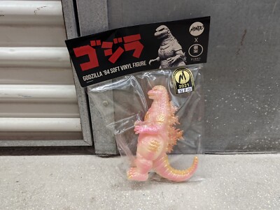 SDCC 2021 Mondo x Godzilla 84 Soft Vinyl Cherry Blossom GID LE 150