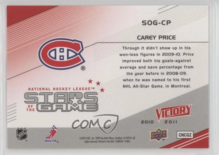 2010-11 Upper Deck Victory Stars of the Game Carey Price #SOG-CP - Image 2 of 2