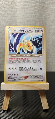 Pokémon TCG Light Dragonite #149/ Neo Destiny (Japanese) Holo