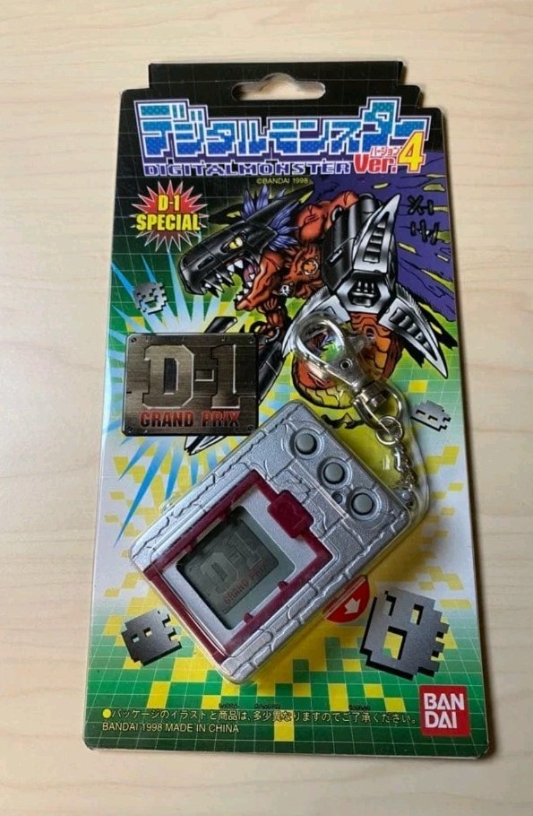 Digital Monster VER.4 D-1 Special Silver Red Unopened New BANDAI