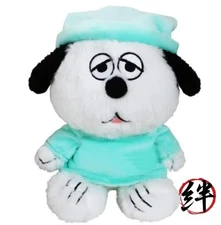 Nakajima Corporation Peanuts FUWAKUTA Pajama Olaf Stuffed toy 183781-23