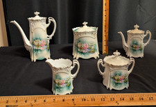 Antique RS Prussia Red Mark Water Lily 5pc Chocolate Set w/Biscuit Jar, cr & su