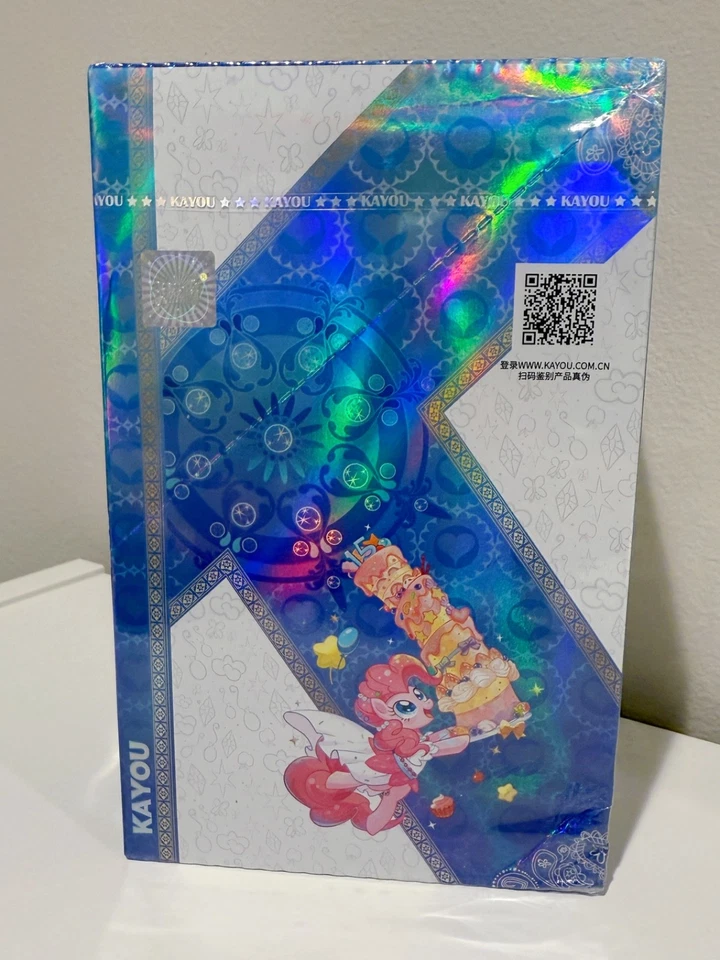 [HuiYue 8] My Little Pony Collectable Trading Cards -- Sealed Box - Image 3 of 4