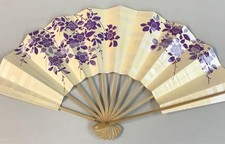 Traditional Japanese Dance Folding Fan Mai Ougi Sakura Pattern with Pouch 29cm