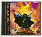 New ListingMagician Lord SNK NEO GEO CD NGCD Japanese Version CIB Fully Tested
