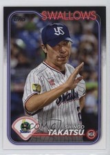 2024 Topps NPB Nippon Professional Baseball Shingo Takatsu #43 0c4