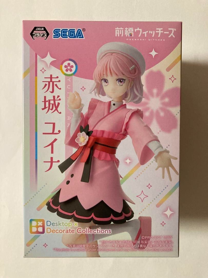 Maebashi Witches Desktop x Decorate Collections Akagi Yuina FIgure
