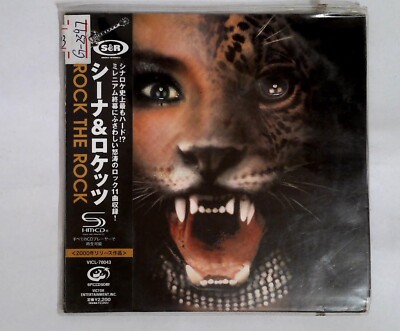 SHEENA ＆ THE ROKKETS - ROCK THE ROCK VICL-70043 JAPAN SHM-CD OBI | eBay