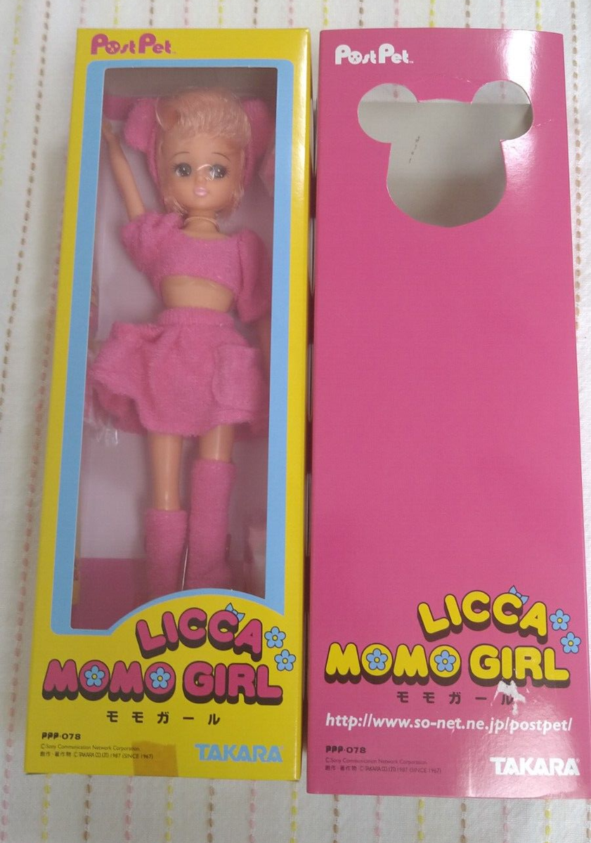 ○Licca Chan×Momo Girl Doll Toy Post Pet Pink Limited unopened