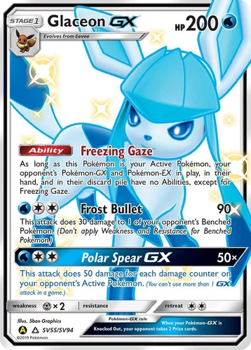 Glaceon GX SV55/SV94 Hidden Fates: Shiny Vault
