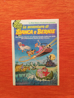 SMALL MOVIE POSTER ''THE ADVENTURES OF WHITE AND BERNIE'' Magazine Trim 77