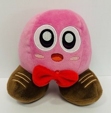 Little Buddy Nintendo Kirby Super Star Marx w/out Hat Purple 6" Stuffed Plush