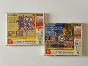 Dreamcast Marvel vs Capcom 1 2 Set Lot w/Spine DC SEGA Fighting Game Japan JP