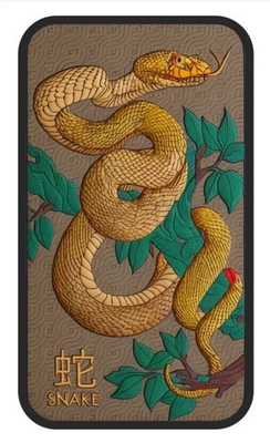 #ad #ad 🇺🇸Perth Mint Australia 2025 Zen Forest Snake 1oz Colorized Art Bar w COA $189.99