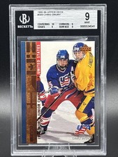 1995-96 Upper Deck Chris Drury RC #569