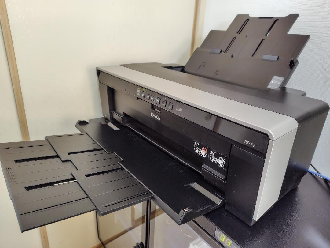 EPSON PX-7V Inkjet Printer - Professional Photo Quality | eBay EPSON PX-7V Inkjet Printer - Professional Photo Quality | eBay