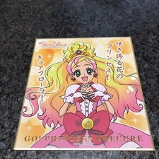 Cure Flora Precure All Star Visual Shikishi Collection