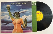 Kin Ping Meh "Virtues & Sins" LP - German Press Nova 6.22015 Krautrock Prog NM