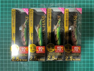 Squid Mania Wild Kira Green Garnet 2,5