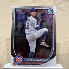 2025 Bowman Chrome #19 Shota Imanaga, Chicago Cubs Japan Baseball Card