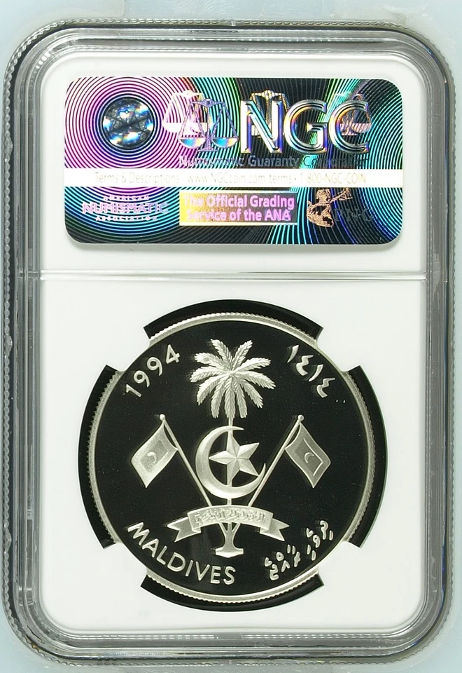 MALDIVES 250 Rufiyaa 1994 Silver NGC PF69 Endangered Wildlife Turtle - Image 4 of 4