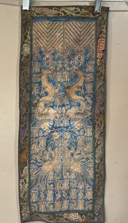 Antique Chinese Ming Dynasty Silk Cut Wall Hanging Table Runner