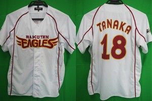 rakuten eagles jersey