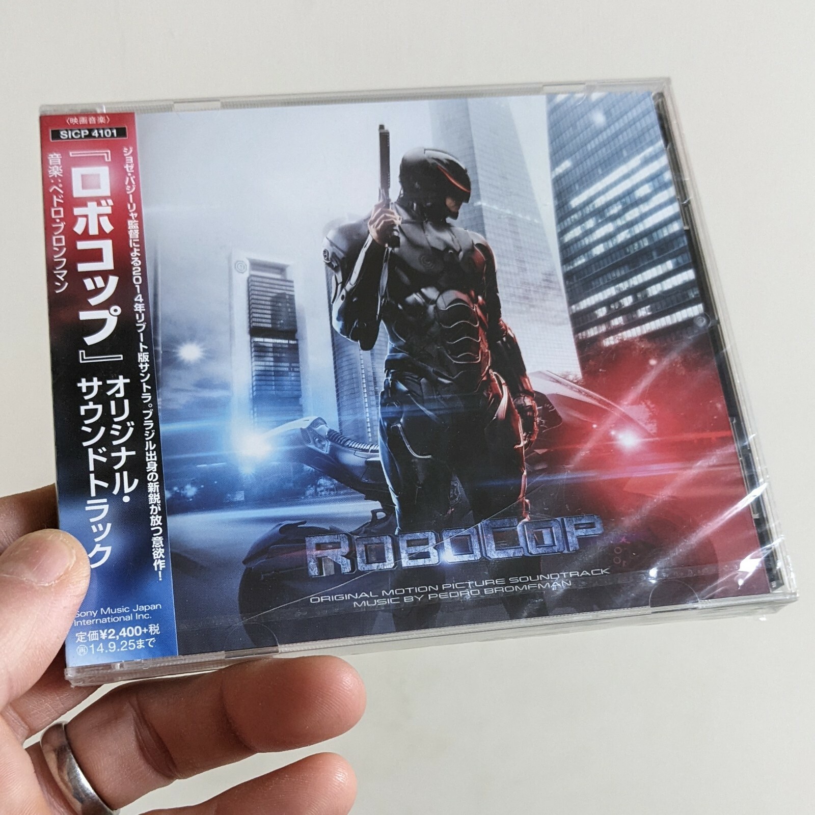 ROBOCOP (2014 reboot) Original Motion Picture Soundtrack CD JAPAN IMPORT SEALED!