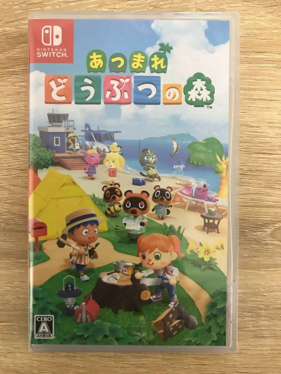 Nintendo Switch Animal Crossing New Horizons Game JAPAN OFFICIAL IMPORT