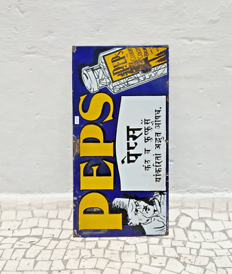 Vintage Peps Cough Cold Antiseptic Tablet Medicine Advertising