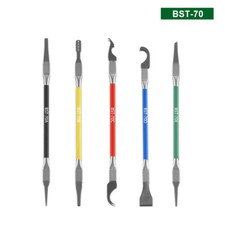 5in1 CPU Crowbar Glue Disassemble Screen Remover PC Phone Maintenance Tools Kit