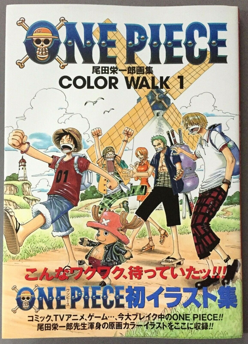 ONE PIECE COLOR WALK 1 EIICHIRO ODA illustration Art Book Japanese  