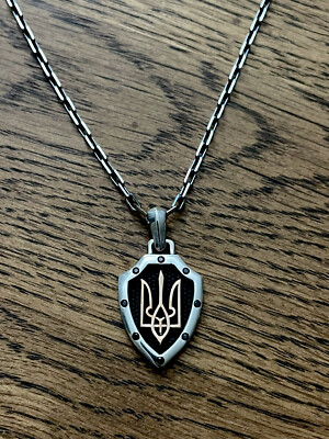 Charity auction to support Ukraine - Ukrainian Coat Of Arms Handmade Silver
