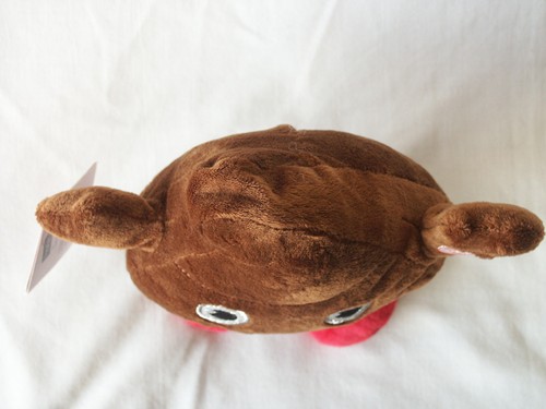 Dan Dee Valentine Plush Animated Poop Emoji 8" Dancing & Singing "I Smell Good" - Picture 3 of 6