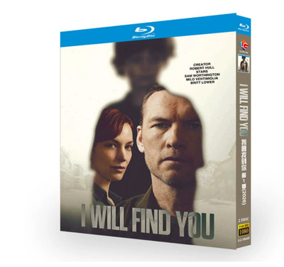 I Will Find You (2026)Box Set
