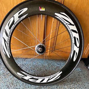 Zipp 202 Wheelset | eBay