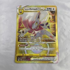 Hisuian Zoroark VSTAR (Secret) 213/196 Swsh11: Lost Origin Holo on eBay