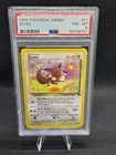 Eevee Pokémon Card Graded PSA 8 Jungle 1999 #51 Rare